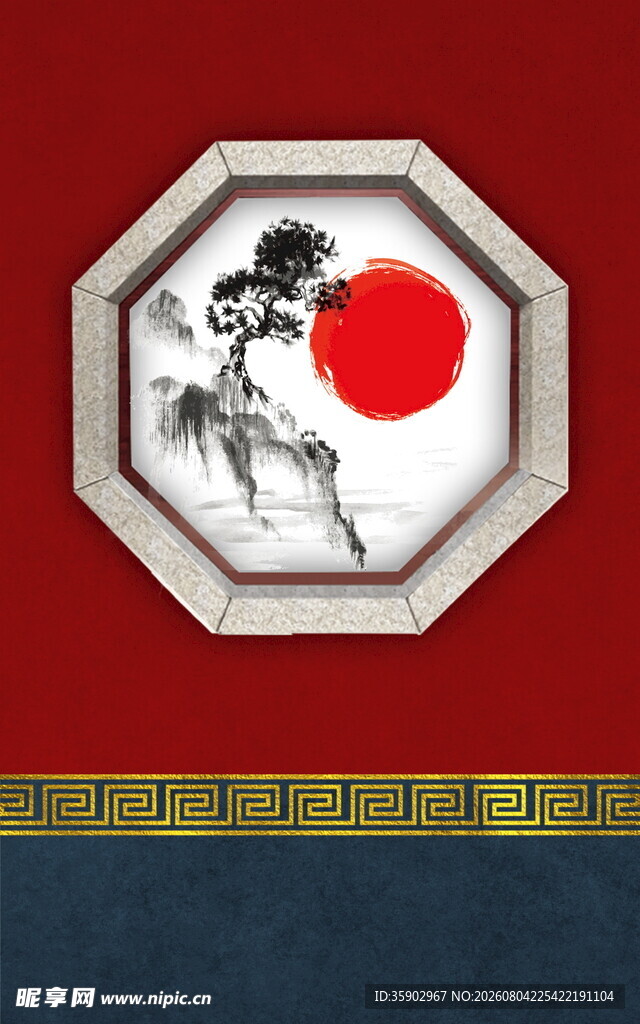 中式八角窗景中的红日墨竹