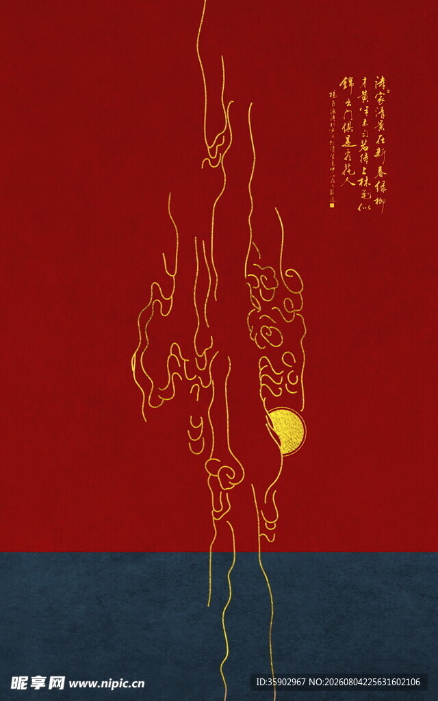 红色背景抽象火焰艺术图