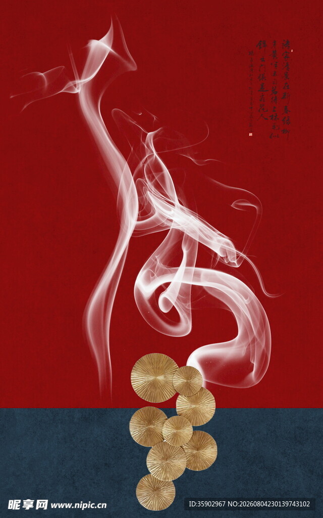 红色背景的音符与金币
