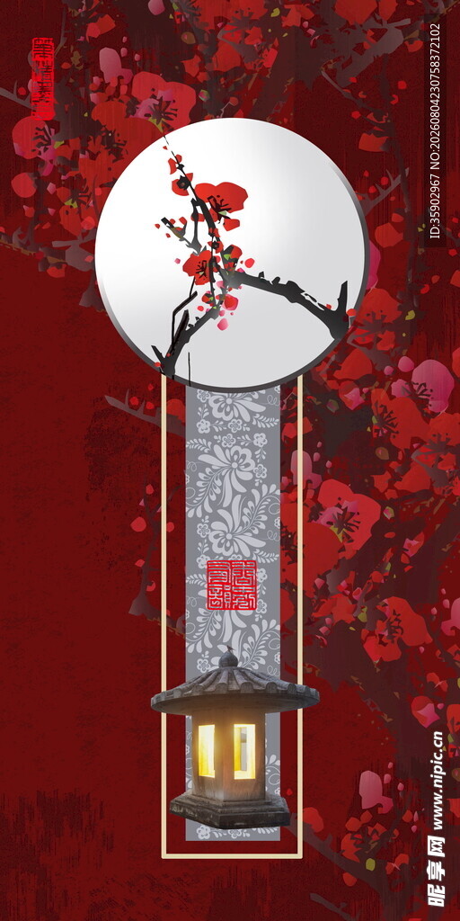 中式古典红灯笼夜景观
