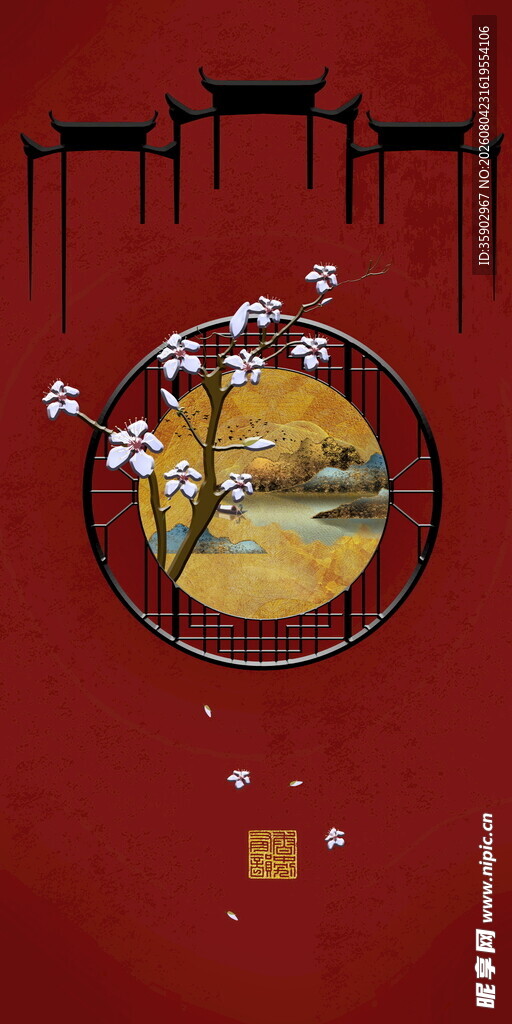 中式古典风景插画