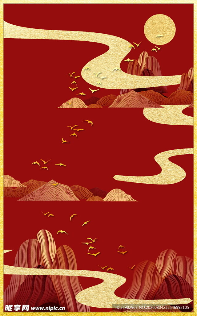 中式山水月夜图