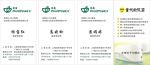 高档名片
