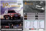 越野汽车宣传页展示