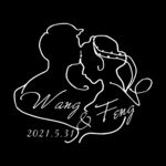 婚礼LOGO艺术字设计
