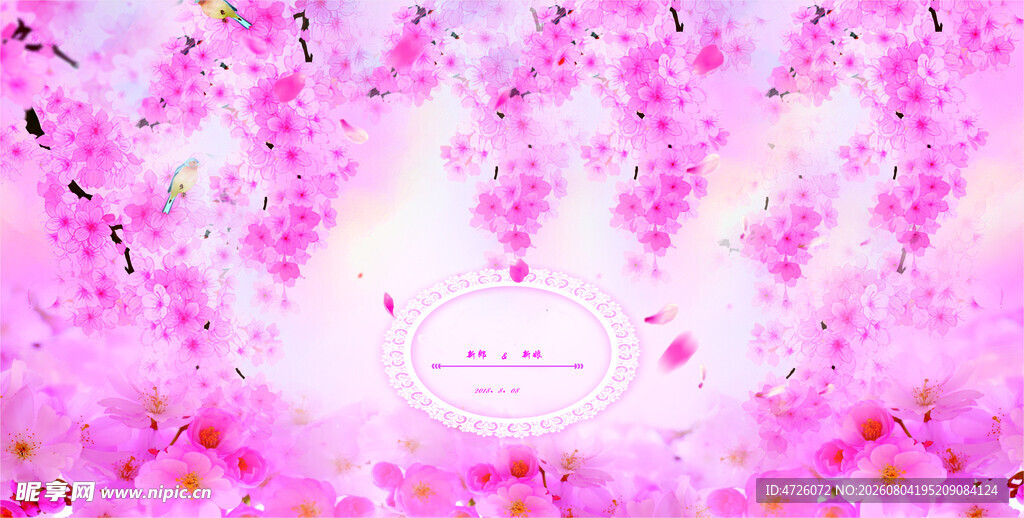 梦幻粉色樱花浪漫背景