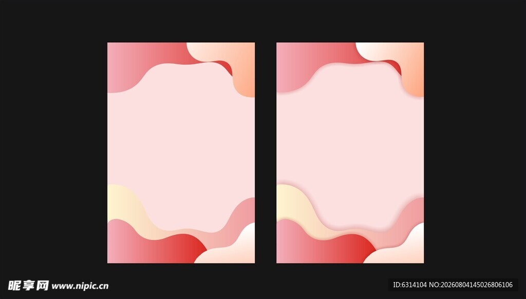 双幅几何渐变背景卡片