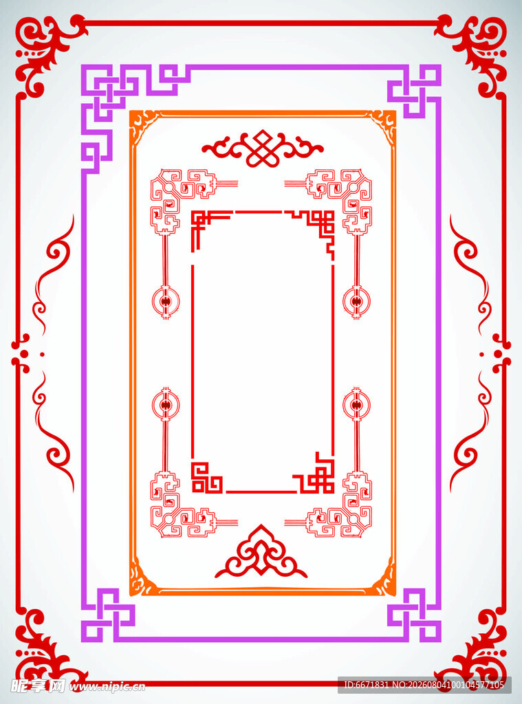 中式传统花纹边框图案