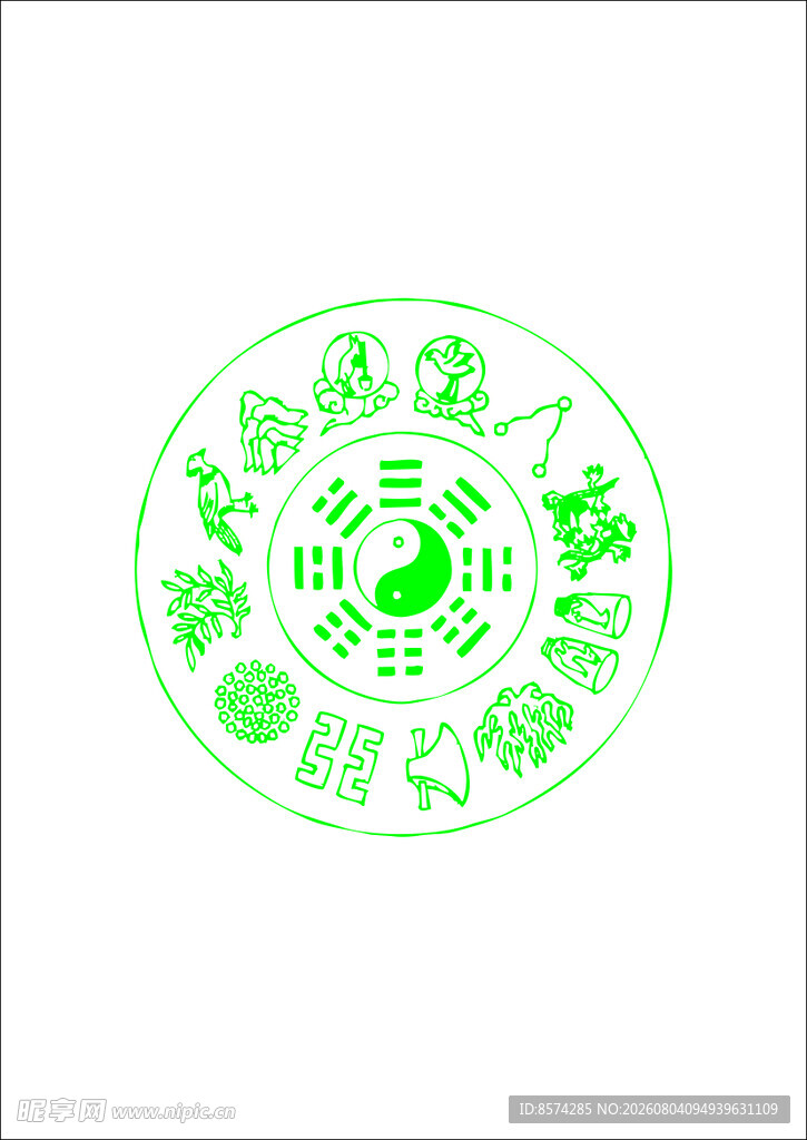 中国 传统八卦图 神秘文化符号
