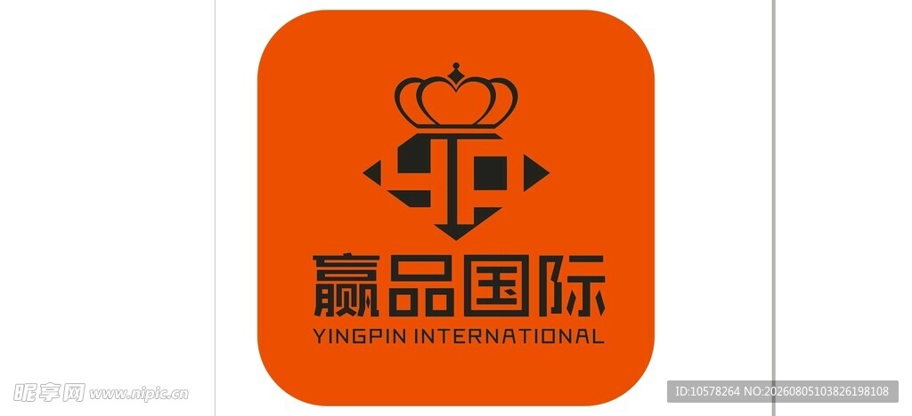 赢品国际