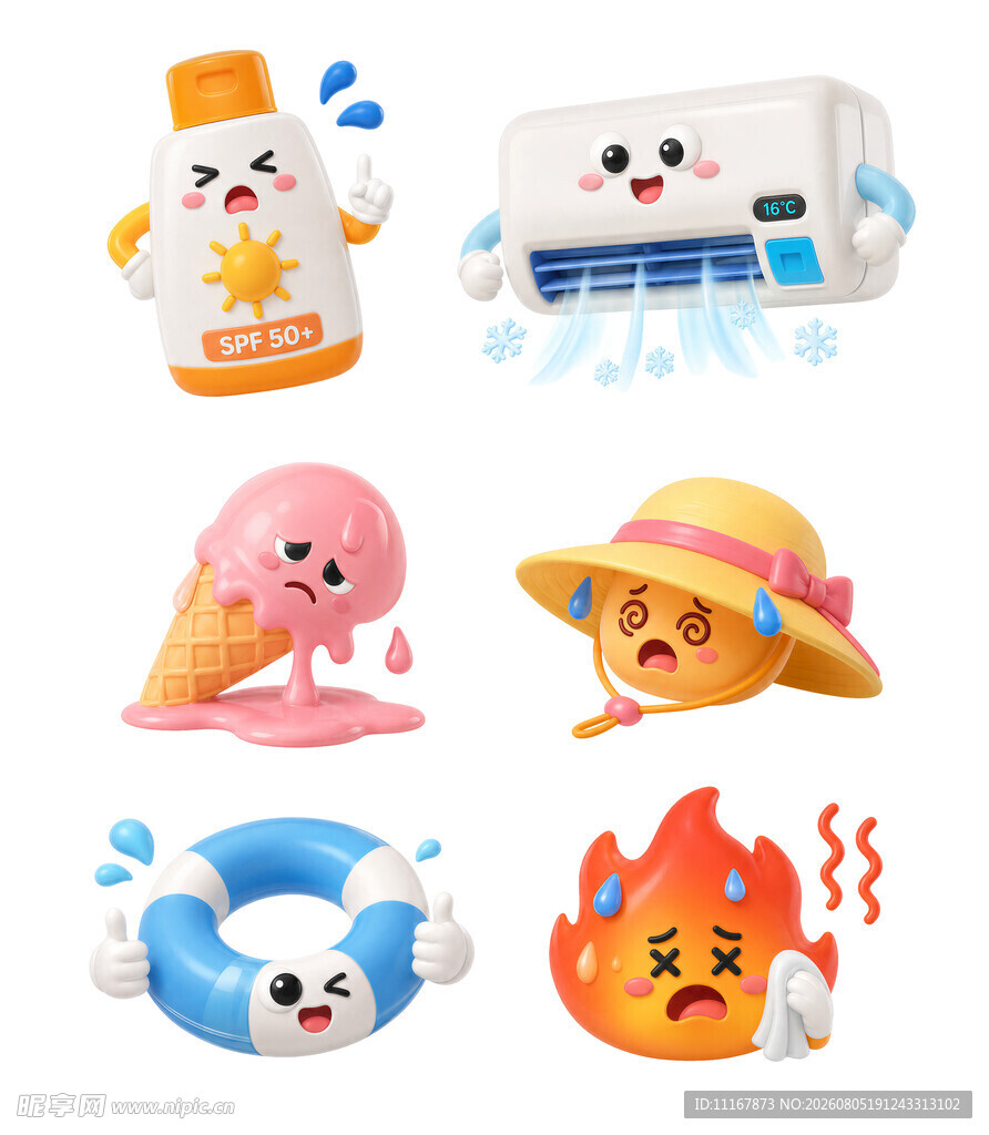 高温预警夏季3D元素
