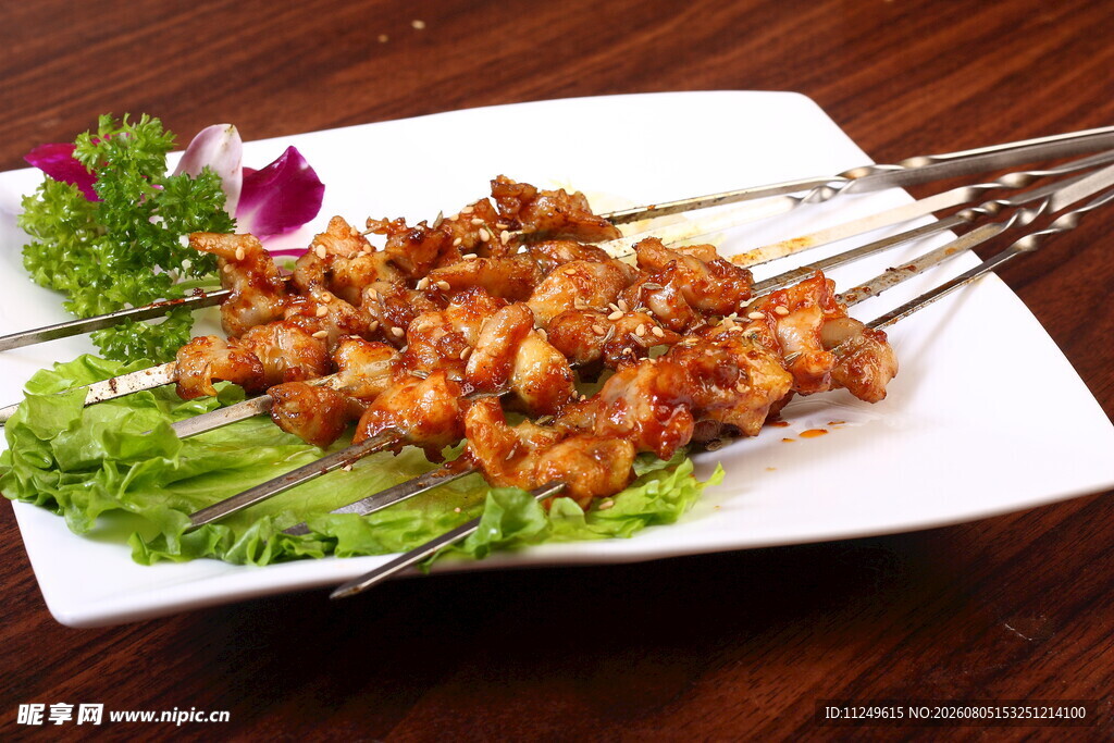 烤肉串