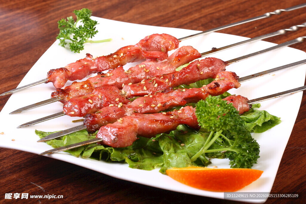 烤肉串