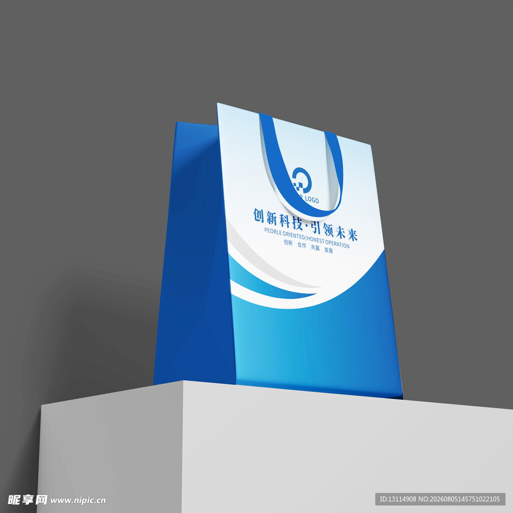 科技蓝色手提袋