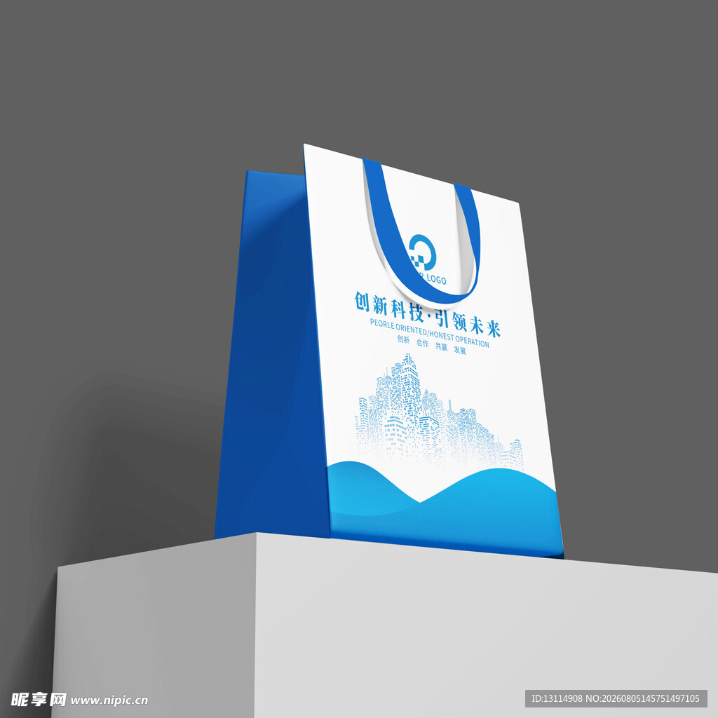 科技蓝色手提袋
