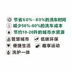 环保标志