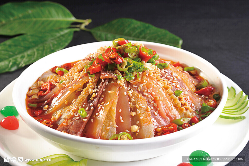 夫妻肺片
