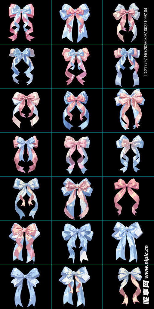 蝴蝶结