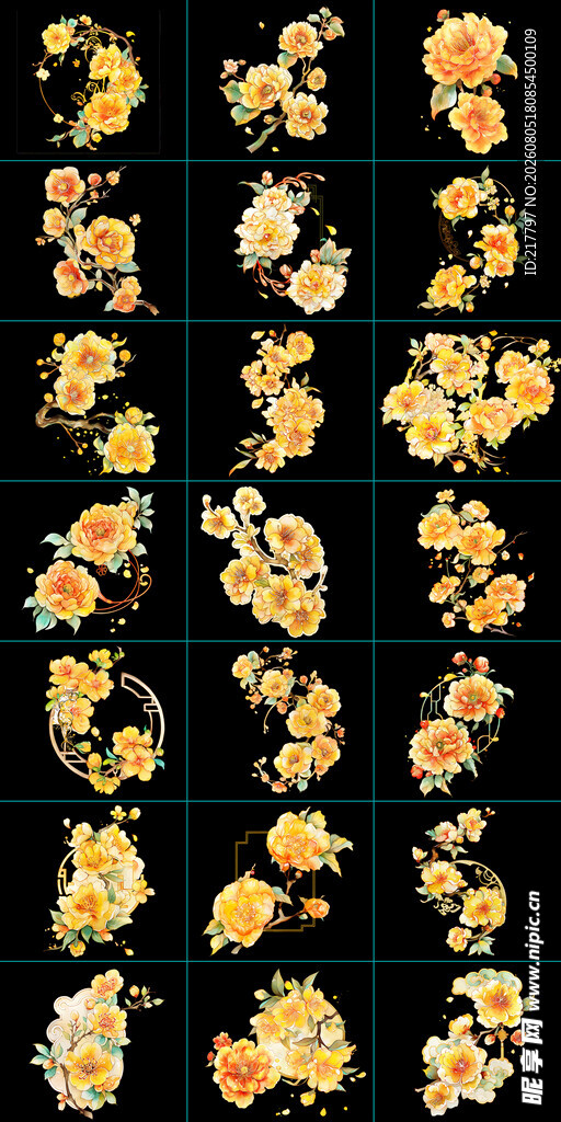 金色牡丹