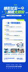 考研资料一站式学习平台
