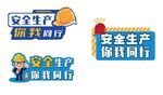 手举牌