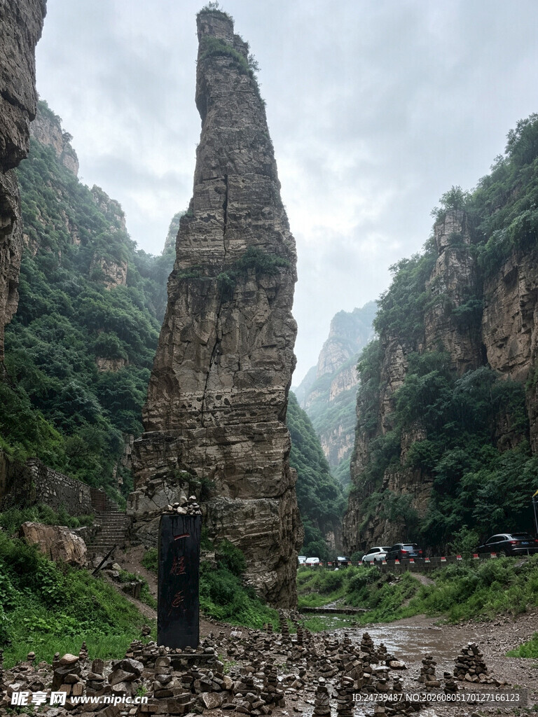 飞狐峪一线天