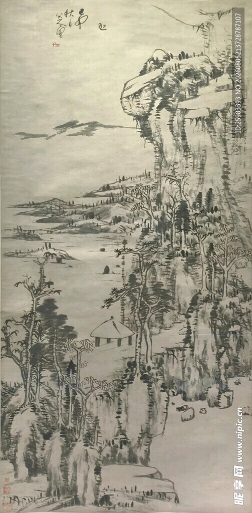 高山流水图