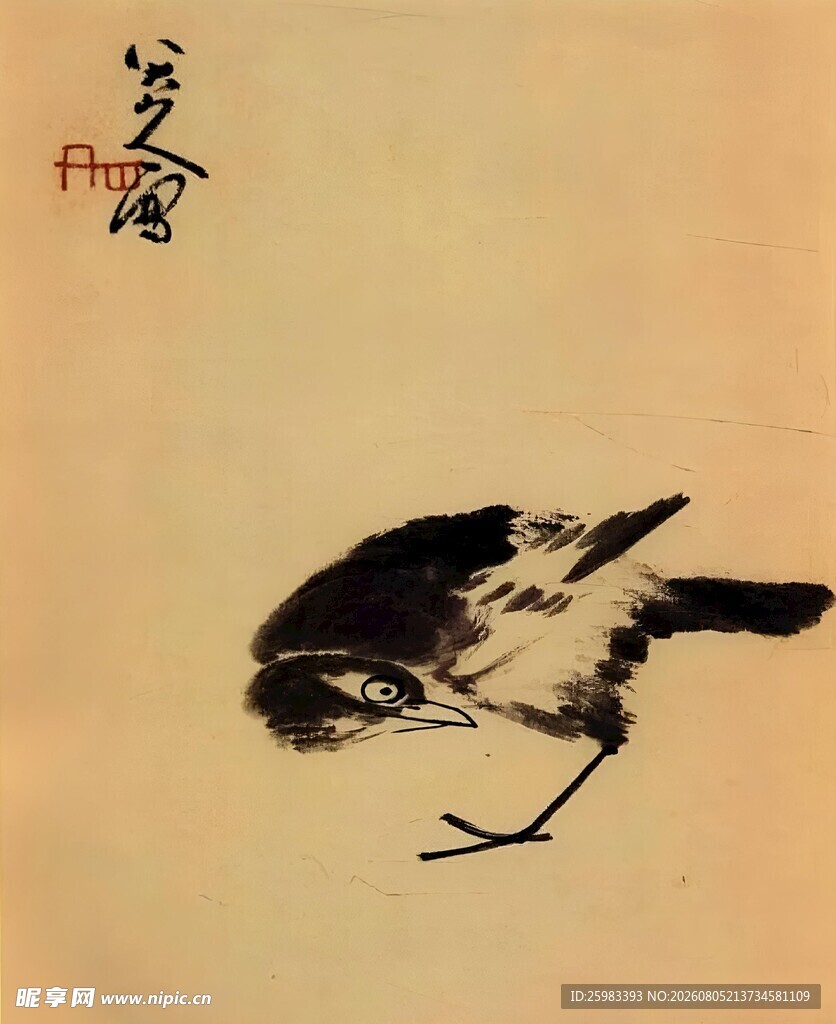 水墨寒鸦图