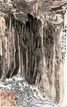 高山流水图