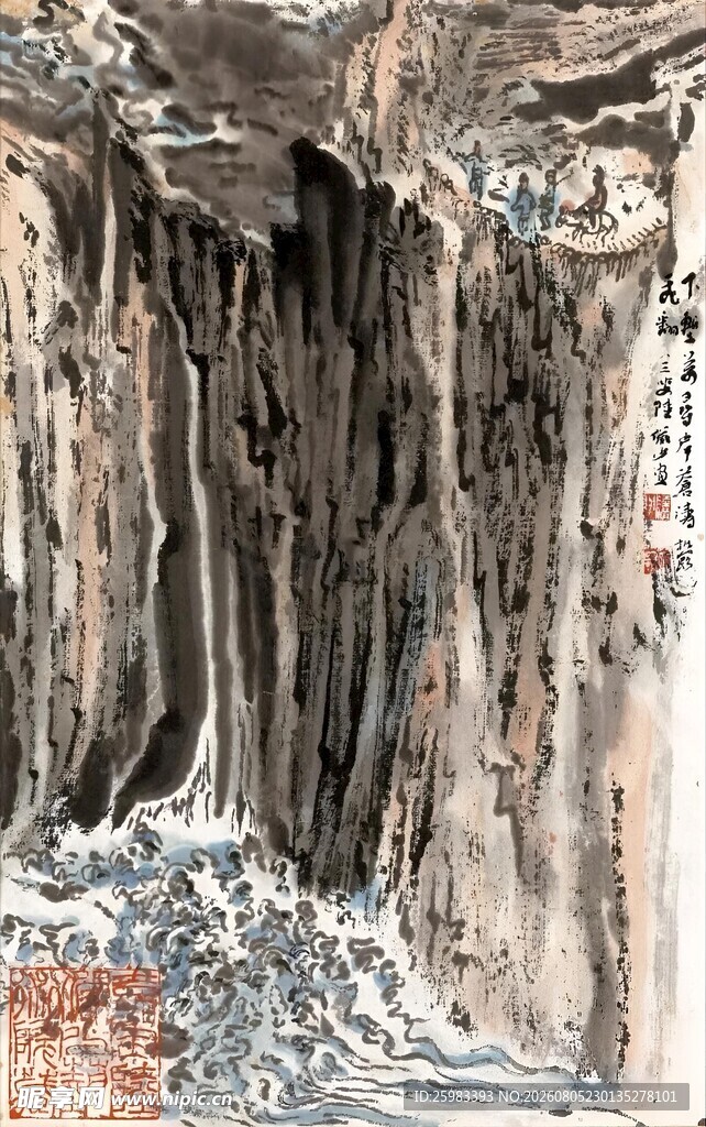 高山流水图