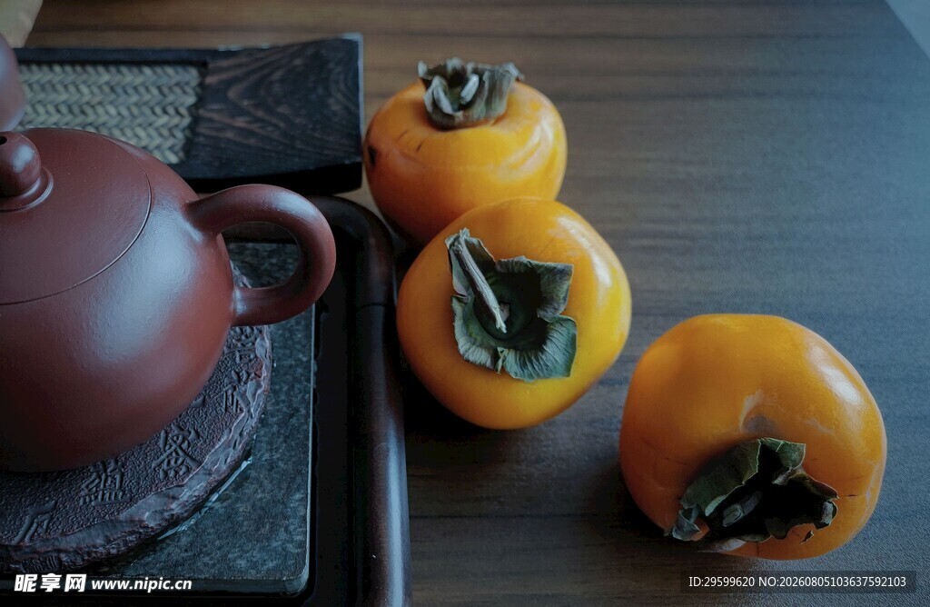 新鲜柿子