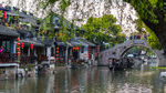 江南水乡古桥人家美景