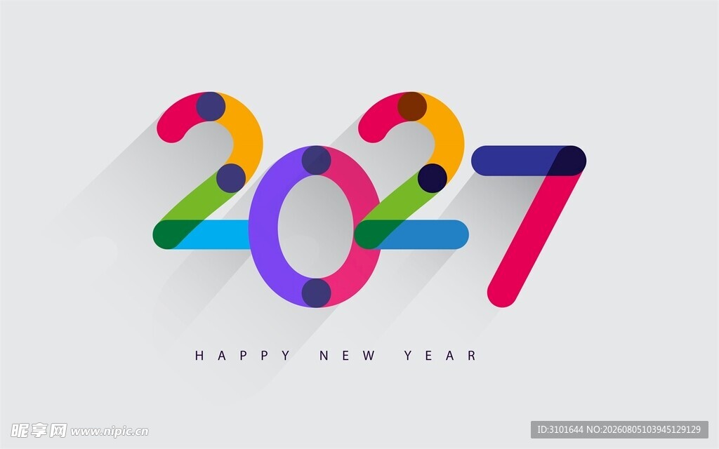 2027数字设计