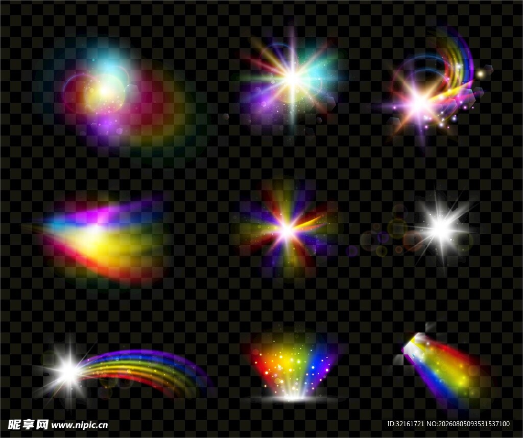 星光光效