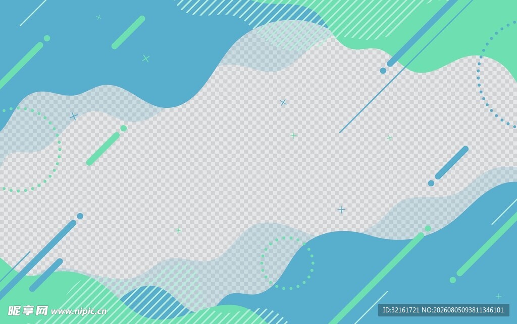清新流体背景