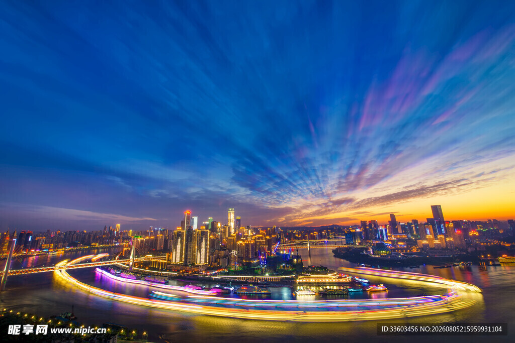 城市璀璨夜景全景风光