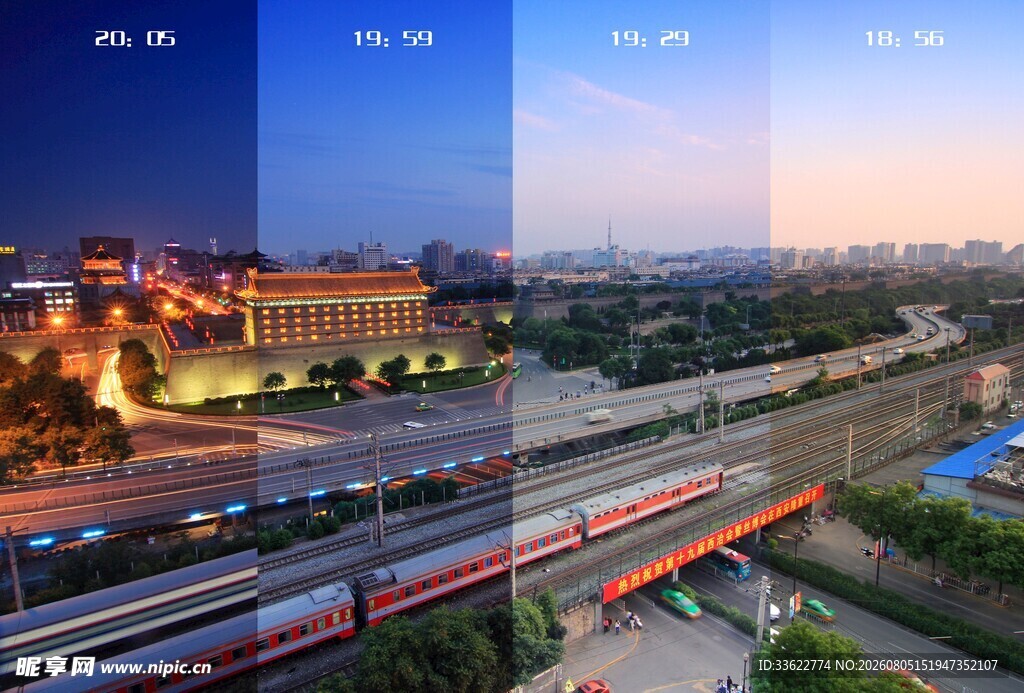 城市夜景中的飞驰列车