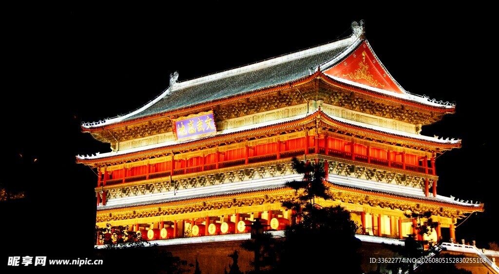 西安钟楼夜景璀璨