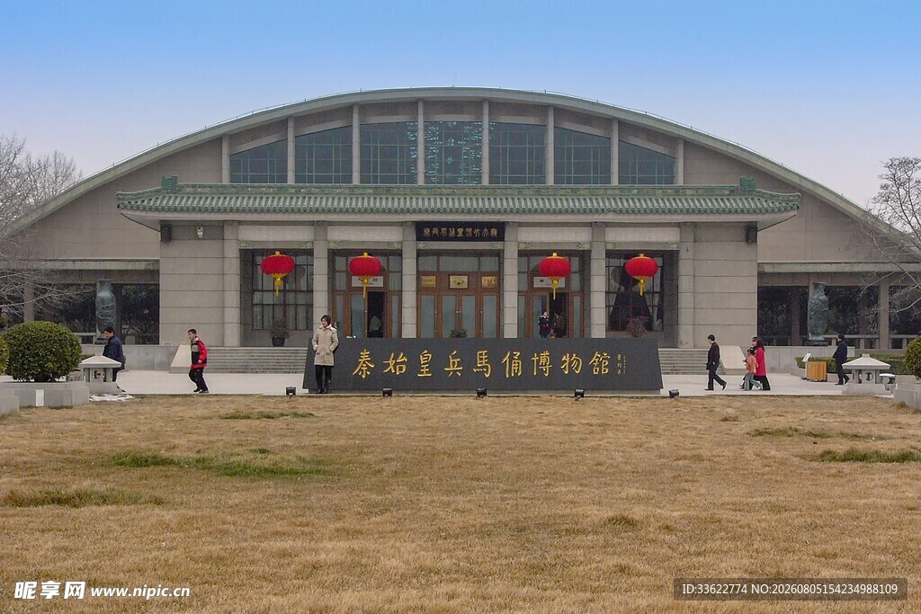 现代风格建筑外观