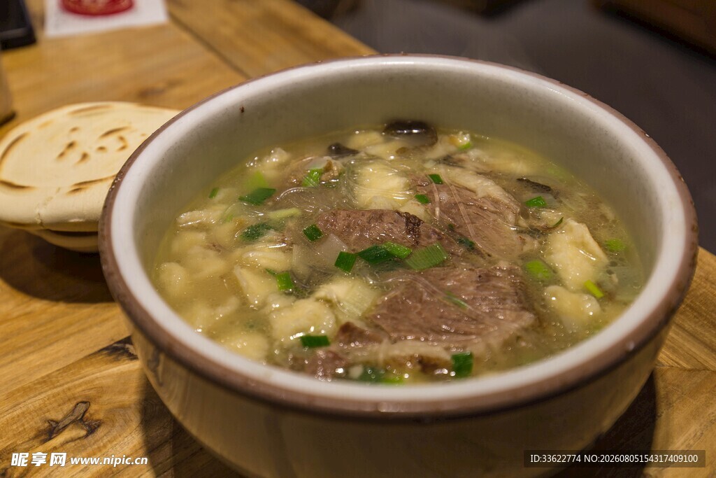 牛肉馄饨汤