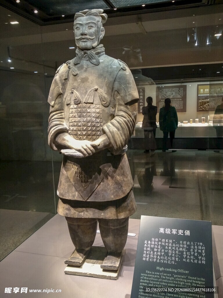 秦代兵马俑展示