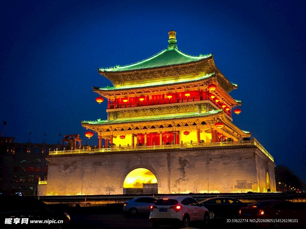 西安钟楼夜景璀璨夺目