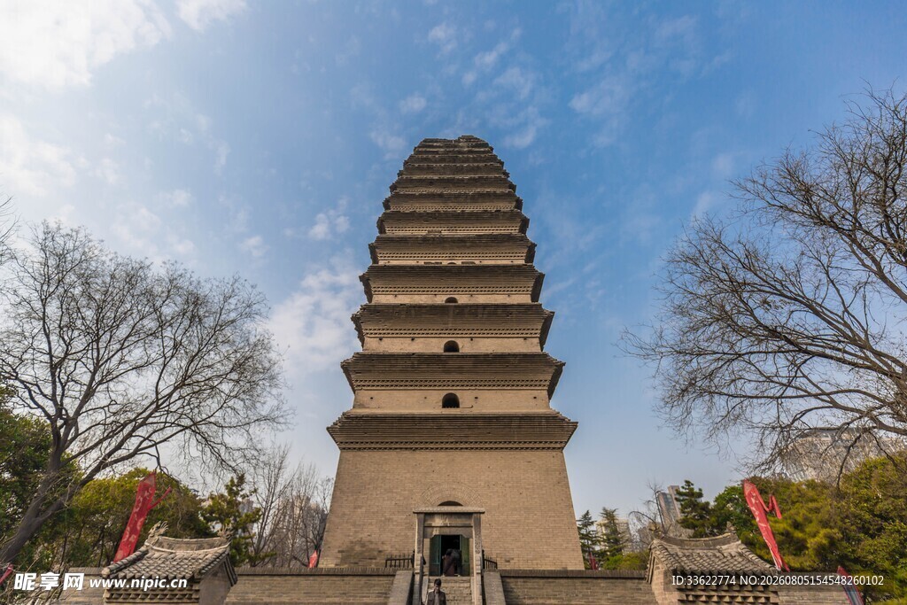 西安大雁塔古建筑景观