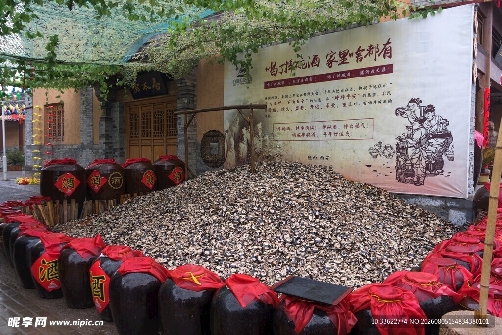 传统酒坊场景展示