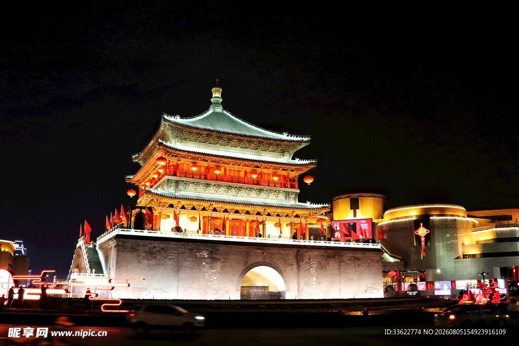 西安钟楼夜景璀璨迷人