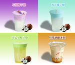 多样椰子饮品奶茶展示