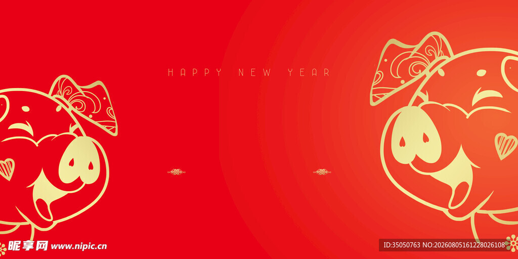 喜庆红色背景卡通吉祥图案