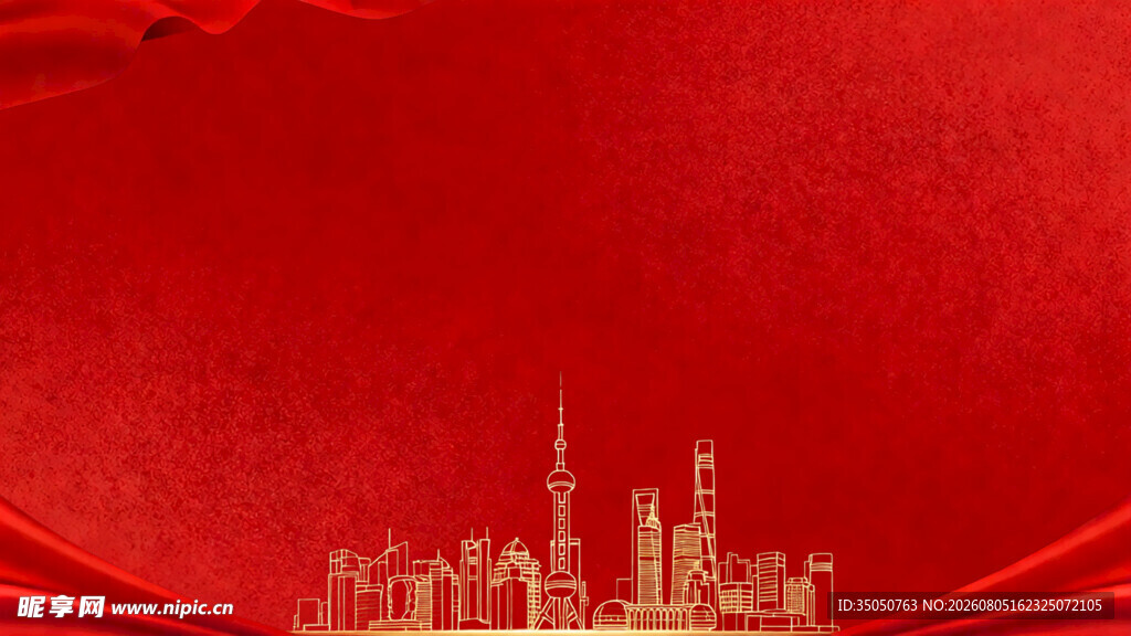 红色背景上的金色城堡