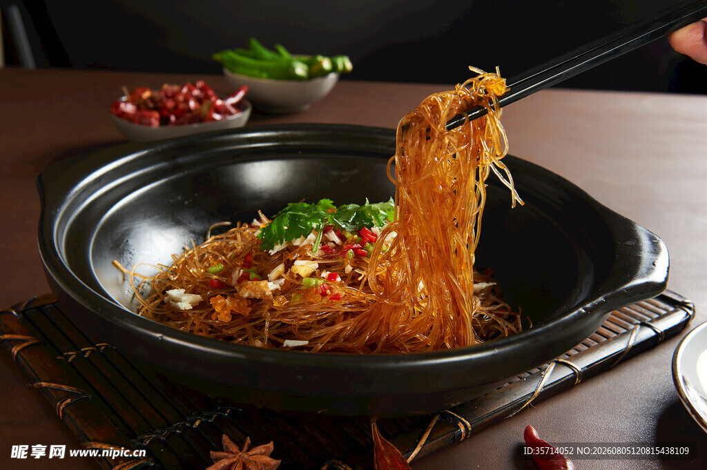 美味砂锅粉丝