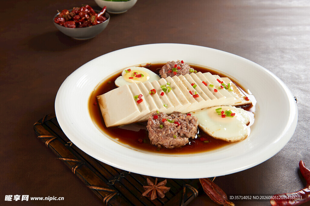 豆腐蒸肉丸美味中式佳肴
